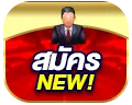 kinggame365 สล็อต