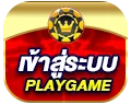 kinggame365 สล็อต