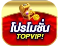 kinggame365 สล็อต
